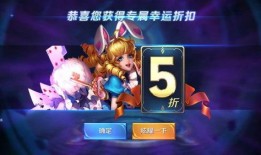 五一朋友节皮肤爆料视频,全新英雄与皮肤大揭秘！