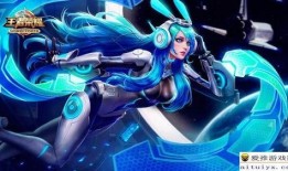 王者皮肤爆料最新返场亚连