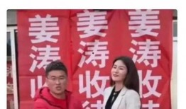 小羽毛爆料姜涛视频,精彩瞬间引网友热议