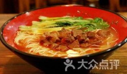 乐山沐川面馆爆料视频,乐山美食背后的故事