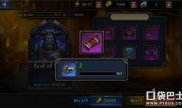 最新爆料游戏号大全图片,最新爆料游戏号大全，带你领略游戏世界无限精彩