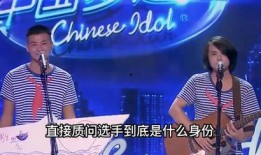 韩红爆料综艺选秀视频,综艺选秀幕后真相，视频曝光惊人内幕