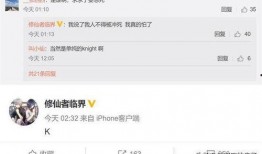 大瓜爆料视频主播在线观看,大瓜爆料视频背后的真实观感