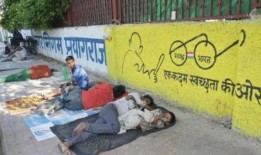 印度爆料冠状病毒视频,疫情真相与防控挑战