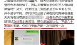 阜宁最新爆料事件视频大全,视频大全揭露惊人真相