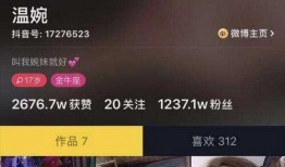 抖音搜爆料师姐的视频,爆料师姐热门视频背后的故事